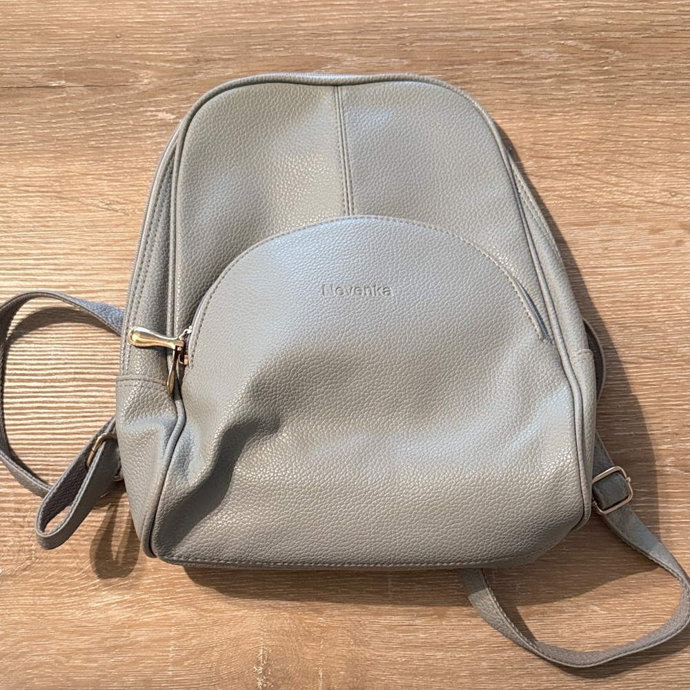 Gray Vegan Leather Backpack Purse